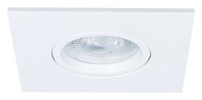 Встраиваемый светильник Arte Lamp Giro A2866PL-1WH