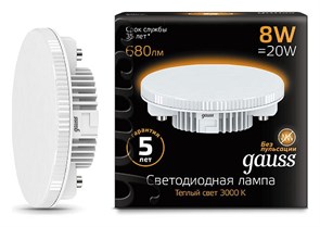 {{productViewItem.photos[photoViewList.activeNavIndex].Alt || productViewItem.photos[photoViewList.activeNavIndex].Description || 'Лампа светодиодная Gauss LED GX53 GX53 8Вт 3000K 108008108'}}