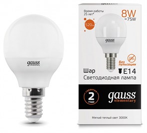 {{productViewItem.photos[photoViewList.activeNavIndex].Alt || productViewItem.photos[photoViewList.activeNavIndex].Description || 'Лампа светодиодная Gauss LED Elementary Globe E14 8Вт 3000K 53118'}}