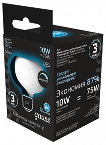 {{productViewItem.photos[photoViewList.activeNavIndex].Alt || productViewItem.photos[photoViewList.activeNavIndex].Description || 'Лампа светодиодная Gauss Filament E27 10Вт 4100K 1017802210-D'}}