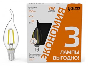 {{productViewItem.photos[photoViewList.activeNavIndex].Alt || productViewItem.photos[photoViewList.activeNavIndex].Description || 'Набор ламп светодиодных Gauss Filament E14 7Вт 2700K 104901107T'}}