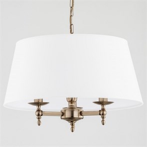 {{productViewItem.photos[photoViewList.activeNavIndex].Alt || productViewItem.photos[photoViewList.activeNavIndex].Description || 'Подвесной светильник ADILUX Roksana 16073'}}