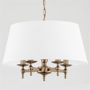 {{productViewItem.photos[photoViewList.activeNavIndex].Alt || productViewItem.photos[photoViewList.activeNavIndex].Description || 'Подвесной светильник ADILUX Roksana 16075'}}