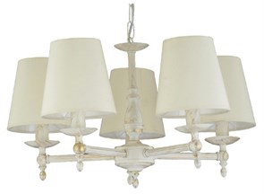 {{productViewItem.photos[photoViewList.activeNavIndex].Alt || productViewItem.photos[photoViewList.activeNavIndex].Description || 'Подвесная люстра ADILUX Roksana White 18535'}}