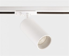 {{productViewItem.photos[photoViewList.activeNavIndex].Alt || productViewItem.photos[photoViewList.activeNavIndex].Description || 'Светильник на штанге Italline IT02 IT02-020 white 3000K'}}