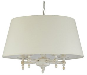 {{productViewItem.photos[photoViewList.activeNavIndex].Alt || productViewItem.photos[photoViewList.activeNavIndex].Description || 'Подвесной светильник ADILUX Roksana White 18536'}}