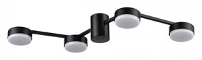 {{productViewItem.photos[photoViewList.activeNavIndex].Alt || productViewItem.photos[photoViewList.activeNavIndex].Description || 'Накладной светильник Lumion Sanata 8187/4C'}}