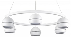 {{productViewItem.photos[photoViewList.activeNavIndex].Alt || productViewItem.photos[photoViewList.activeNavIndex].Description || 'Подвесная люстра Lumion Luazana 8254/6'}}