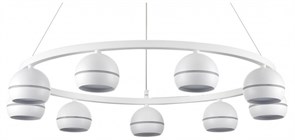 {{productViewItem.photos[photoViewList.activeNavIndex].Alt || productViewItem.photos[photoViewList.activeNavIndex].Description || 'Подвесная люстра Lumion Luazana 8254/9'}}