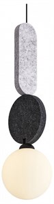 {{productViewItem.photos[photoViewList.activeNavIndex].Alt || productViewItem.photos[photoViewList.activeNavIndex].Description || 'Подвесной светильник Freya Acoustic FR5494PL-0GR'}}