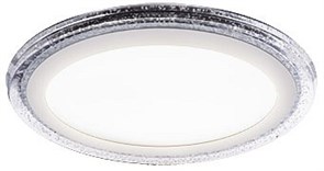 {{productViewItem.photos[photoViewList.activeNavIndex].Alt || productViewItem.photos[photoViewList.activeNavIndex].Description || 'Встраиваемый светильник Gauss Bubbles BL318'}}