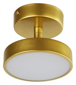 {{productViewItem.photos[photoViewList.activeNavIndex].Alt || productViewItem.photos[photoViewList.activeNavIndex].Description || 'Светильник на штанге F-promo Atma 3059-1P'}}