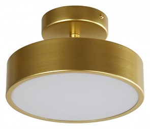 {{productViewItem.photos[photoViewList.activeNavIndex].Alt || productViewItem.photos[photoViewList.activeNavIndex].Description || 'Светильник на штанге F-promo Atma 3059-2P'}}