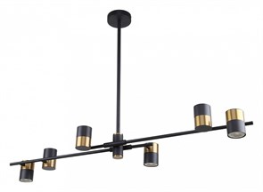 {{productViewItem.photos[photoViewList.activeNavIndex].Alt || productViewItem.photos[photoViewList.activeNavIndex].Description || 'Люстра на штанге F-promo Chart 3092-6P'}}