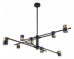 {{productViewItem.photos[photoViewList.activeNavIndex].Alt || productViewItem.photos[photoViewList.activeNavIndex].Description || 'Люстра на штанге F-promo Chart 3092-8P'}}