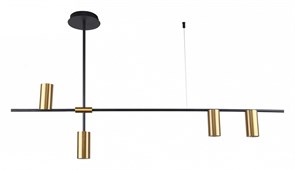{{productViewItem.photos[photoViewList.activeNavIndex].Alt || productViewItem.photos[photoViewList.activeNavIndex].Description || 'Подвесной светильник F-promo Shanku 3098-4P'}}