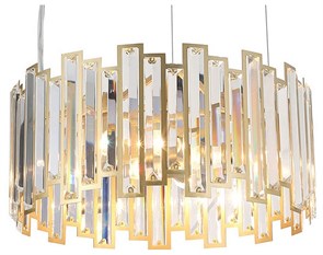 {{productViewItem.photos[photoViewList.activeNavIndex].Alt || productViewItem.photos[photoViewList.activeNavIndex].Description || 'Подвесной светильник F-promo Steg 4484-4P'}}