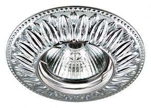 Встраиваемый светильник Escada Molise 221009