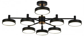 {{productViewItem.photos[photoViewList.activeNavIndex].Alt || productViewItem.photos[photoViewList.activeNavIndex].Description || 'Люстра на штанге Escada Siri 10211/8LED'}}