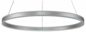 {{productViewItem.photos[photoViewList.activeNavIndex].Alt || productViewItem.photos[photoViewList.activeNavIndex].Description || 'Подвесной светильник Indigo Galass 14001/1P Silver'}}