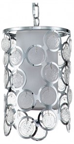 {{productViewItem.photos[photoViewList.activeNavIndex].Alt || productViewItem.photos[photoViewList.activeNavIndex].Description || 'Подвесной светильник Indigo Monile 13010/1P Nickel'}}