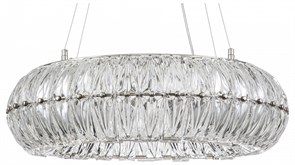 {{productViewItem.photos[photoViewList.activeNavIndex].Alt || productViewItem.photos[photoViewList.activeNavIndex].Description || 'Подвесной светильник Indigo Finezza 12023/8P Nickel'}}