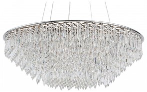 {{productViewItem.photos[photoViewList.activeNavIndex].Alt || productViewItem.photos[photoViewList.activeNavIndex].Description || 'Подвесная люстра Indigo Intrigo 12028/8P Chrome'}}