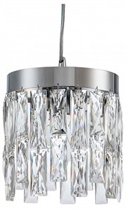 {{productViewItem.photos[photoViewList.activeNavIndex].Alt || productViewItem.photos[photoViewList.activeNavIndex].Description || 'Подвесной светильник Indigo Anna 12029/2P Chrome'}}