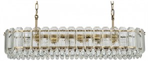 {{productViewItem.photos[photoViewList.activeNavIndex].Alt || productViewItem.photos[photoViewList.activeNavIndex].Description || 'Подвесной светильник Indigo Brilliante 12039/10PL Brass'}}
