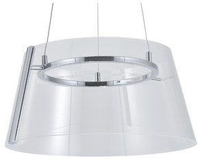{{productViewItem.photos[photoViewList.activeNavIndex].Alt || productViewItem.photos[photoViewList.activeNavIndex].Description || 'Подвесной светильник Indigo Orlare 14021/1P Chrome'}}