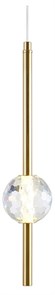 {{productViewItem.photos[photoViewList.activeNavIndex].Alt || productViewItem.photos[photoViewList.activeNavIndex].Description || 'Подвесной светильник Indigo Ciondolo 11066/1P Brass'}}