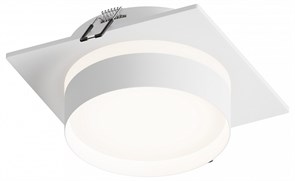 {{productViewItem.photos[photoViewList.activeNavIndex].Alt || productViewItem.photos[photoViewList.activeNavIndex].Description || 'Встраиваемый светильник Hesby Lighting Nimbus HSBL_0130'}}