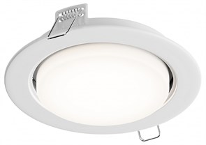 {{productViewItem.photos[photoViewList.activeNavIndex].Alt || productViewItem.photos[photoViewList.activeNavIndex].Description || 'Встраиваемый светильник Hesby Lighting Orbit HSBL_0131'}}