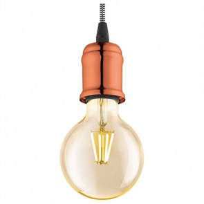 {{productViewItem.photos[photoViewList.activeNavIndex].Alt || productViewItem.photos[photoViewList.activeNavIndex].Description || 'Подвесной светильник Eglo Yorth 32542'}}
