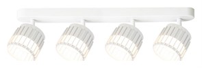 Спот Arte Lamp Atria A8031PL-4WH