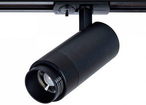 {{productViewItem.photos[photoViewList.activeNavIndex].Alt || productViewItem.photos[photoViewList.activeNavIndex].Description || 'Светильник на штанге Arte Lamp Merak A3530PL-1BK'}}