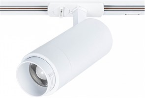 {{productViewItem.photos[photoViewList.activeNavIndex].Alt || productViewItem.photos[photoViewList.activeNavIndex].Description || 'Светильник на штанге Arte Lamp Merak A3530PL-1WH'}}