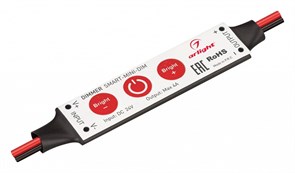 Диммер Arlight SMART 041409