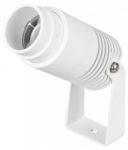{{productViewItem.photos[photoViewList.activeNavIndex].Alt || productViewItem.photos[photoViewList.activeNavIndex].Description || 'Светильник на штанге Arlight ALT-RAY 042677'}}