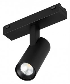 {{productViewItem.photos[photoViewList.activeNavIndex].Alt || productViewItem.photos[photoViewList.activeNavIndex].Description || 'Светильник на штанге Arlight MAG-VIBE 044168'}}