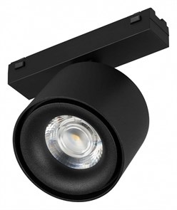 {{productViewItem.photos[photoViewList.activeNavIndex].Alt || productViewItem.photos[photoViewList.activeNavIndex].Description || 'Светильник на штанге Arlight MAG-VIBE 044170'}}