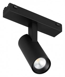 {{productViewItem.photos[photoViewList.activeNavIndex].Alt || productViewItem.photos[photoViewList.activeNavIndex].Description || 'Светильник на штанге Arlight MAG-VIBE 044460'}}