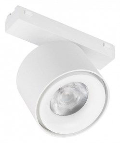{{productViewItem.photos[photoViewList.activeNavIndex].Alt || productViewItem.photos[photoViewList.activeNavIndex].Description || 'Светильник на штанге Arlight MAG-VIBE 044466'}}