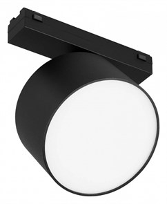 {{productViewItem.photos[photoViewList.activeNavIndex].Alt || productViewItem.photos[photoViewList.activeNavIndex].Description || 'Светильник на штанге Arlight MAG-VIBE 044472'}}