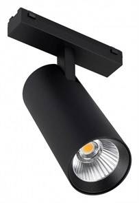 {{productViewItem.photos[photoViewList.activeNavIndex].Alt || productViewItem.photos[photoViewList.activeNavIndex].Description || 'Светильник на штанге Arlight MAG-VIBE 044477'}}