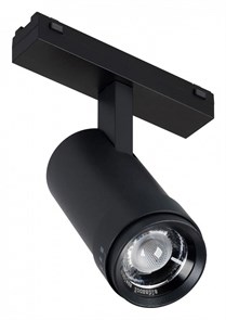 {{productViewItem.photos[photoViewList.activeNavIndex].Alt || productViewItem.photos[photoViewList.activeNavIndex].Description || 'Светильник на штанге Arlight MAG-VIBE 044482'}}