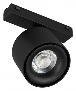 {{productViewItem.photos[photoViewList.activeNavIndex].Alt || productViewItem.photos[photoViewList.activeNavIndex].Description || 'Светильник на штанге Arlight MAG-VIBE 044816'}}