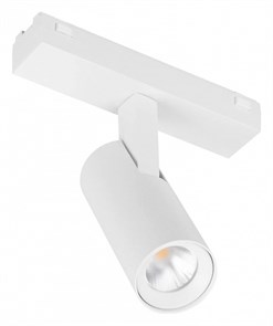 {{productViewItem.photos[photoViewList.activeNavIndex].Alt || productViewItem.photos[photoViewList.activeNavIndex].Description || 'Светильник на штанге Arlight MAG-VIBE 045004'}}