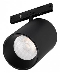 {{productViewItem.photos[photoViewList.activeNavIndex].Alt || productViewItem.photos[photoViewList.activeNavIndex].Description || 'Светильник на штанге Arlight MAG-MICROCOSM 043254'}}