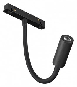{{productViewItem.photos[photoViewList.activeNavIndex].Alt || productViewItem.photos[photoViewList.activeNavIndex].Description || 'Светильник на штанге Arlight MAG-ORIENT 044647'}}